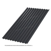 Профнастил стеновой C-21х1000 Drap ST 0.5 7024