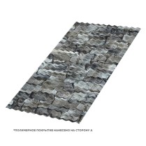 Профнастил кровельный МП-18 ECOSTEEL двусторонний  0.5 Белый Камень