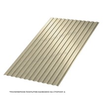 Профнастил стеновой МП-10x1100 Полиэстер 0.7 1015