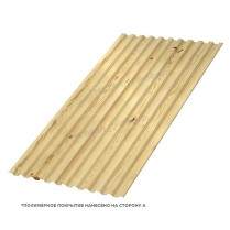 Профнастил кровельный С-21x1000 ECOSTEEL матовый 0.5 Сосна