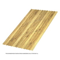 Профнастил кровельный МП-18 ECOSTEEL 0.5 ЗолотойДуб
