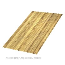 Профнастил стеновой МП-10x1100 ECOSTEEL 0.5 ЗолотойДуб