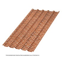 Профнастил стеновой МП-35x1035 ECOSTEEL матовый 0.5 Кирпич